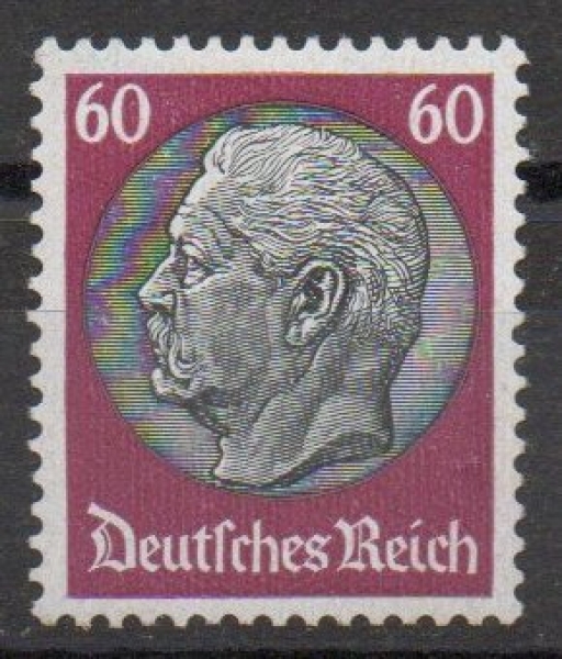 Michel Nr. 493, Freimarkenausgabe postfrisch geprüft BPP.